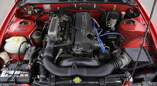 Illustration for article titled 1990 Nissan 240SX: Please Do Not Molest